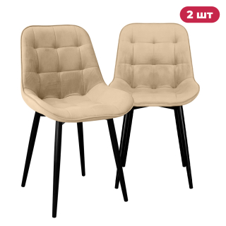 Комплект кухонных стульев Ergozen Румба 2 шт бежевый